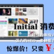 彩吧天齐网福彩3d预测