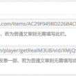 49图库正版下载资料