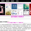 118图库彩图118开奖2023