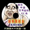 图库49下载安装